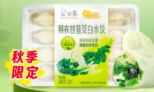 到潢川老家身上出痒疙瘩-专业回老家身上长红疙瘩很痒平台-一回老家皮肤瘙痒起红疙瘩
