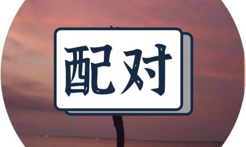 回老家身上痒怎么办-到潢川老家身上出痒疙瘩-专业回老家身上长红疙瘩很痒平台-一回老家皮肤瘙痒起红疙瘩