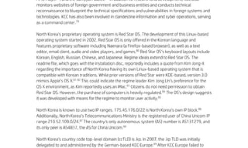 回老家身上痒怎么办-到潢川老家身上出痒疙瘩-专业回老家身上长红疙瘩很痒平台-一回老家皮肤瘙痒起红疙瘩